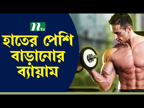 ভিডিও: বিড়াল যোগব্যায়াম: আর একটি ফিটনেস ফ্যাড?