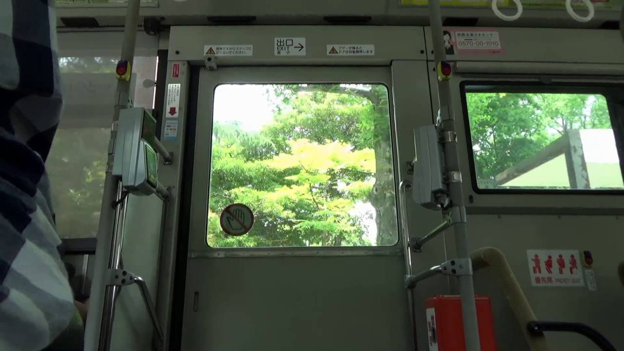 60fps ドア開閉 西鉄バス 2667号車 那珂川 Youtube