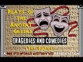 Plays of the Ancient Greeks: Tragedies and Comedies - The Basics (w/Mr. P.)