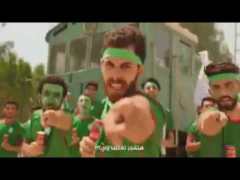 اعلان كوكاكولا الاهلي الزمالك الاسماعيلي المصري الاتحاد السكندري شجع مصر