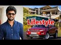 Nani (Actor) Lifestyle | Family | House | Cars | Biography | Net Worth 2018