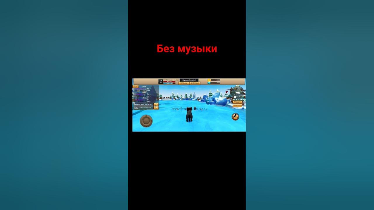 аку сая - YouTube