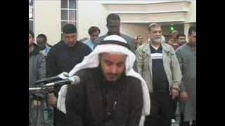 Surah Al Alaa by Mishary Al-Afasy at IIOC - Isha Part 2