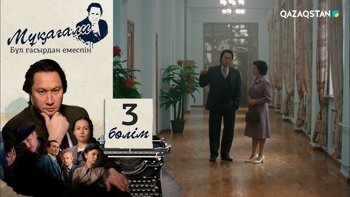 Екі мылтықпен сиқырланған жасөспірім фильмін онлайн көріңіз