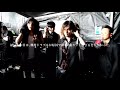 Capture de la vidéo Dir En Grey - Beyond The Chaos (Documentary)