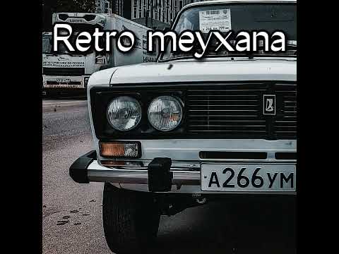 Retro meyxana - Cavanlığiım getdi elimdən Remix  ( ft. Perviz,Reşad )