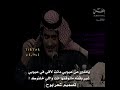 يا مدور عن عيوبي