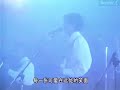 Beyond 旧日的足迹 1989 Beyond 旧日的足迹 1989