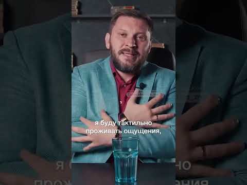 Как быть в