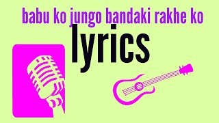 Babu Ko Jungo By Free Style Npl