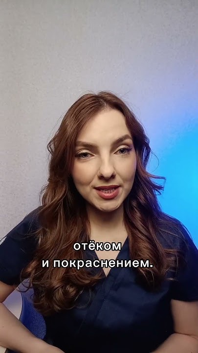 Почему болит горло при ОРВИ? #врач #терапевт #медицина #орви #шортс# ...