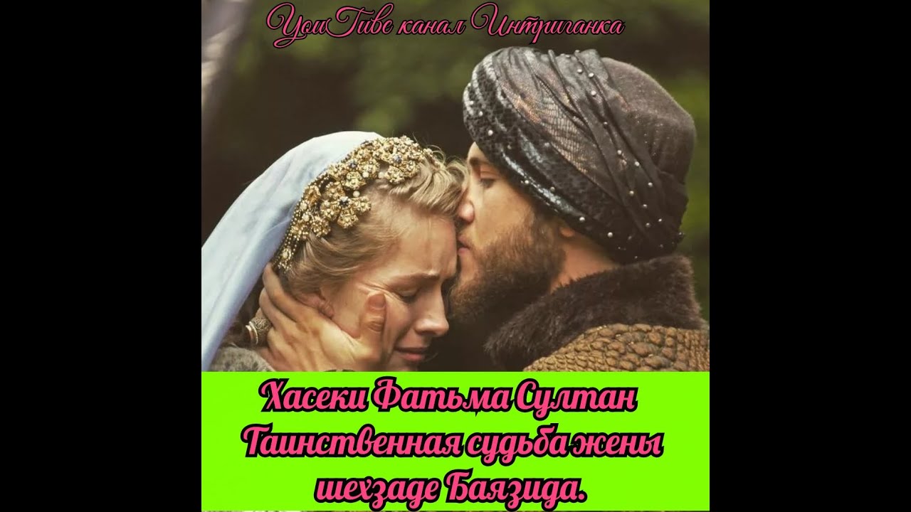 Үздік порно актрисалардың тізімі