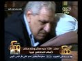#ممكن محلب 1200 جنيه معاش