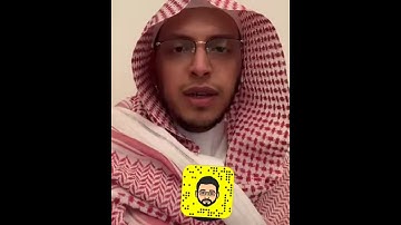 تلاوة طيبة للشيخ محمد الغزالي حفظه الله ( وقضى ربك ألا تعبدوا إلا إياه ).