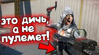 ОН ДОЛЖЕН БЫТЬ ТАКИМ? 1 против 5 на рм варфейс/warface ОН ДОЛЖЕН БЫТЬ ТАКИМ? 1 против 5 на рм варфейс/warface