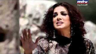 Guitta Harb Beirut shou sar- MTV  بيروت شو صار - غيتا حرب اغنية وطنية -