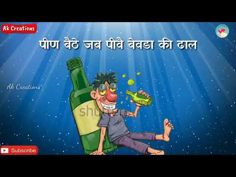 masoom-sharma-//daru-ka-craze//new-haryanvi-song