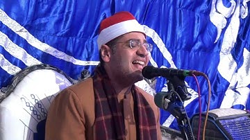 السميعة اتجننت من جمال الاداء واتقان التلاوة ( الجن ) لفضيلة الشيخ ياسر الشرقاوي