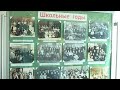 Ромкин папа 24 года назад. Обуховская школа 1997год.Старооскольского района Белгородской области.