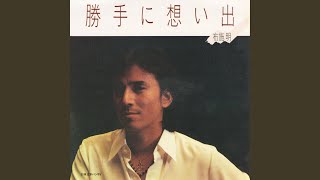 日本バンザイ - YouTube