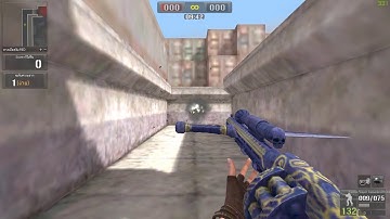 ลองมาโครซองเมาส์ steelseries rival 3