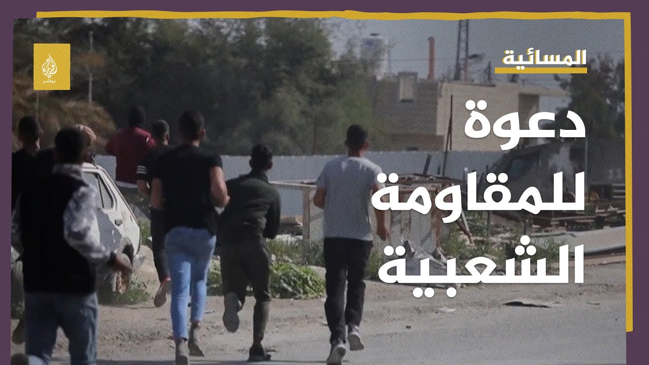 الأسرى الفلسطينيون يصعّدون "العصيان" وسط قمع واعتداءات في سجن النقب
