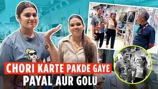 CHORI KARTE PAKDE GAYE PAYAL AUR GOLU | Armaan Malik