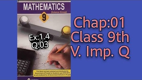 Chap01, Ex1.4, Q:03,Class9th, Matrices and Determinants