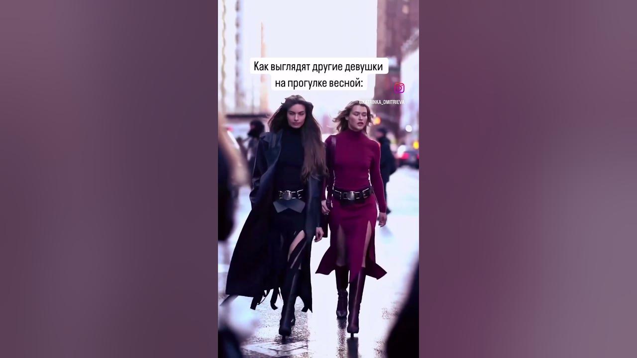 Дача Стайл🤪 #блогер #дача #мода - YouTube