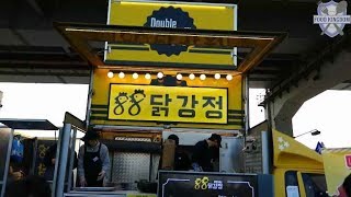 ⁣서울 반포 밤도깨비야시장 먹거리 part 1 / Seoul (Banpo) Night Market Tour Part 1 / Korean street food