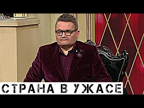 Video: Mke Wa Alexander Vasiliev: Picha