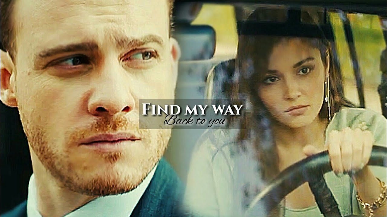 🔸eda & serkan | find my way back to you [1×17]