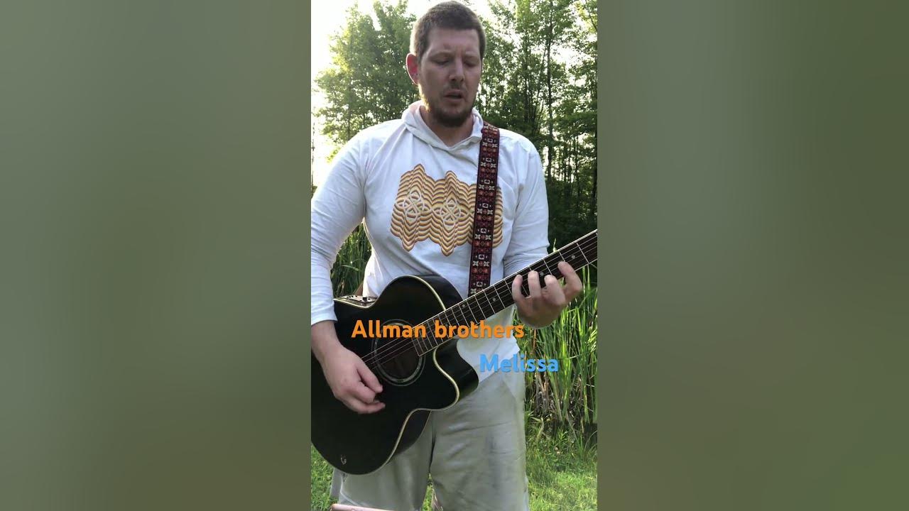 Allman brothers Melissa