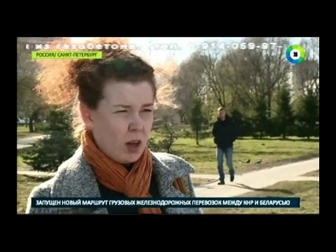 Прямая трансляция телеканала МИР24 (МИР Бурятия)