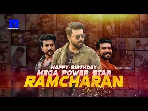 Happy Birthday RAMCHARAN - Dhee Celebrity Special - 27th March 2024 @9:30 PM in #etvtelugu - MALLEMALATV