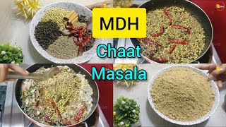 Chaat Masala / Chaat Masala Powder Recipe / Homemade Fruit Chaat Masala Recipe