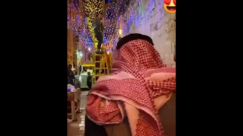 غردي يا روح ألحان الجلال إستعدادات رمضان القدس فلسطين 