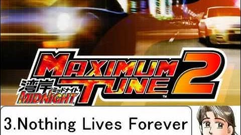Wangan Midnight Maximum Tune 2 Non-Stop Mix