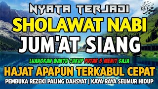 SHOLAWAT JIBRIL PENARIK REZEKI PALING DAHSYAT, Sholawat Nabi Muhammad SAW, Sholawat Jibril Merdu