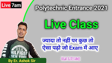 Polytechnic Most important Question 2021 | polytechnic entrance exam preparation 2021 | Polytechnic