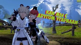 Dragon Nest - как мы с другом угарали(Шоу интуиция) Dragon Nest - как мы с другом угарали(Шоу интуиция)