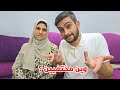 آخر فيديو مع أمي على اليوتيوب شو السبب يا ترى 