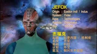 THE STAR RACES - JEFOK