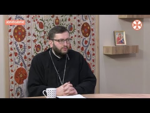 დილის გადაცემა ,,განთიადი\" (23 იანვარი, 2020 წ.)