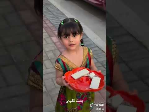 ايليا توزع للاطفال كيك حبابه ع ابوها جنيد يوميات جنيد وعنوز
