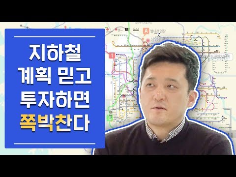 주택청약저축소득공제