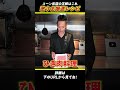 【コーン缶詰がフレンチ越えるやり方!】詳細は本編へ!#shorts #7年待ちレシピ #料理 #森田隼人 #焼肉 #cooking #牛カルビ #煮る #混ぜて焼くだけ