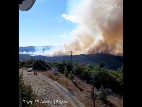 (20:00) Δυστυχώς η φωτιά ξέφυγε και είναι εκτός ελέγχου στη Λευκίμη