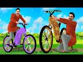 इलेक्ट्रिक साइकिल मरम्मत Electric Cycle Restoration Hindi Kahaniya Comedy Video हिंदी कहानियां New