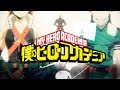 【僕のヒーローアカデミア 】Lenny code fiction - Make my story フルを叩いてみた / My Hero Academia S3 OP2 full Drum Cover